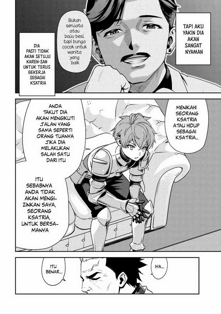 Toshiue Elite Onna Kishi ga Boku no Mae de Dake Kawaii chapter 18